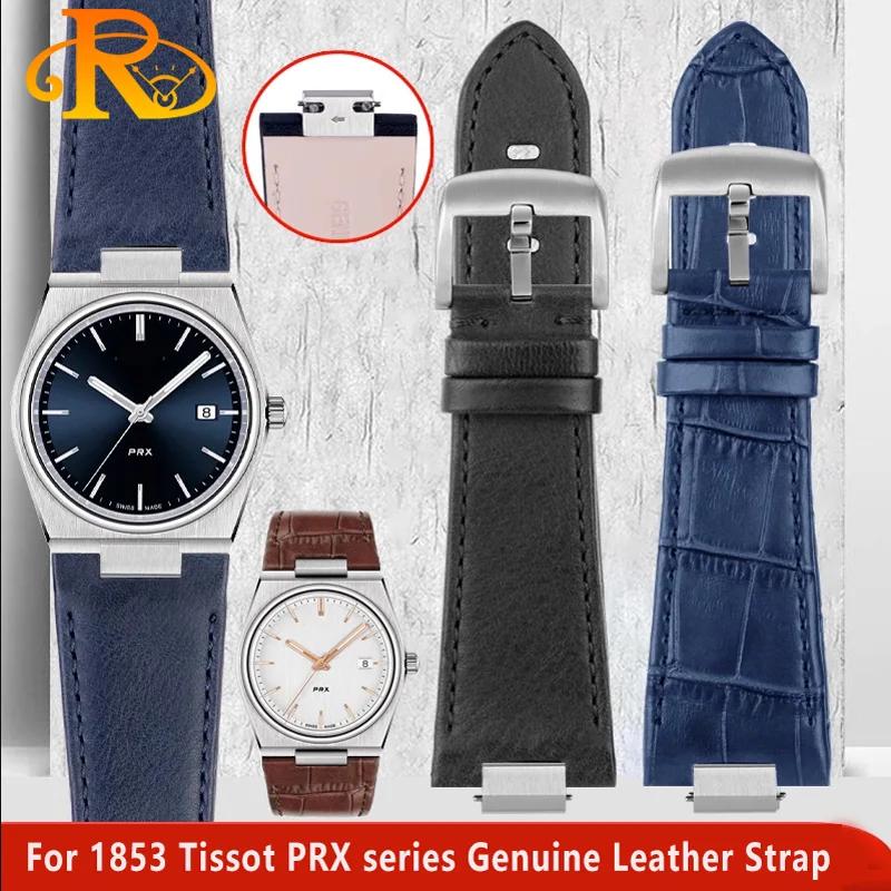 Genuine Leather Watchband For Tissot PRX Series Watch Band T137.407/410 Super Player Strap Bracelet Mens watch acces